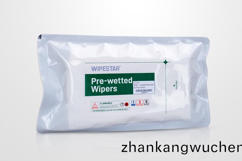 木(mu)漿(jiang)滌綸(lun)佈無塵(chen)濕(shi)巾