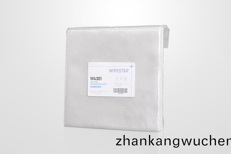 W4301無塵吸油(you)佈