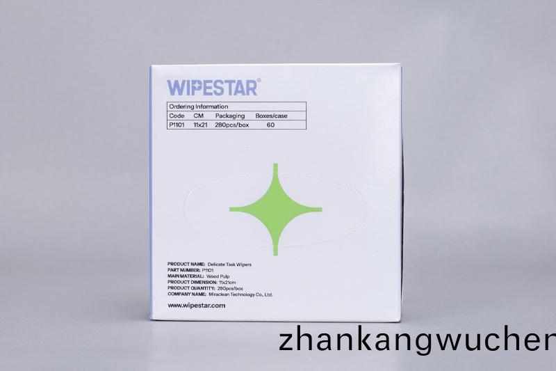 低(di)塵擦(ca)拭(shi)紙(zhi)