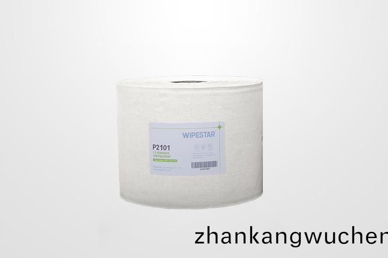 L1標(biao)準(zhun)擦拭紙