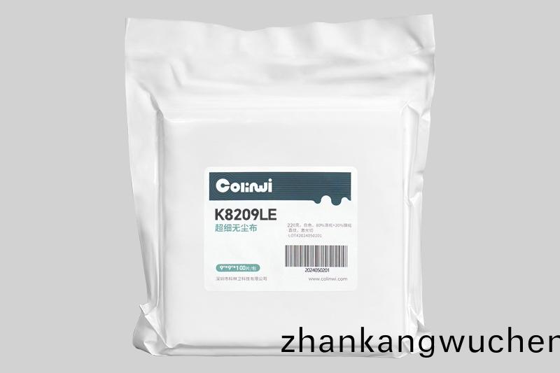 K820係列(lie)超(chao)細無塵(chen)佈(bu)