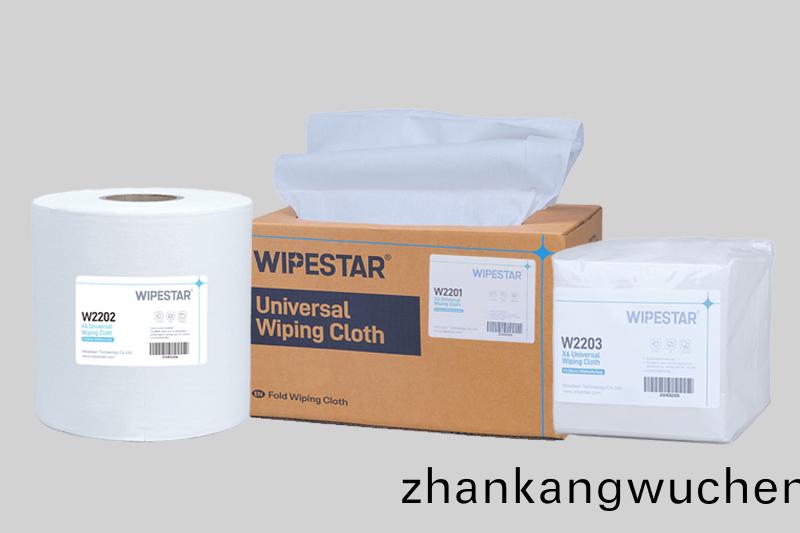 X6 多用途擦拭佈