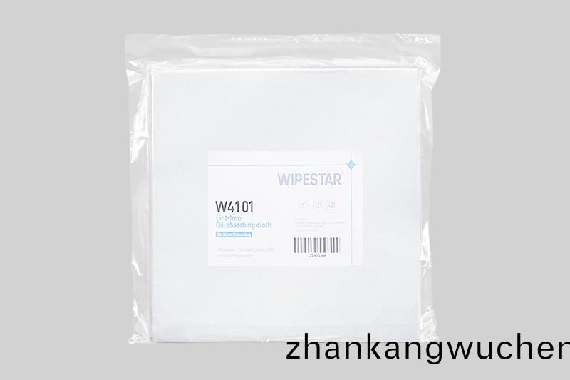 W4101無(wu)塵吸油佈(bu)