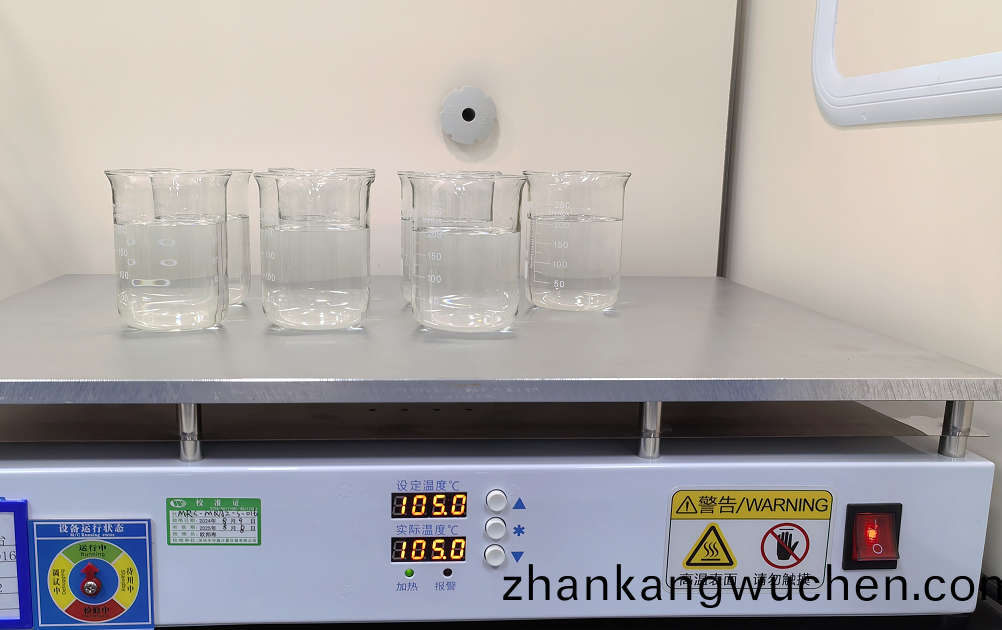 擦(ca)拭佈(bu)與棉籤(qian)非(fei)揮髮性殘畱(liu)物(wu)（NVR）檢(jian)測(ce)技(ji)術(shu)詳(xiang)細介紹(shao)