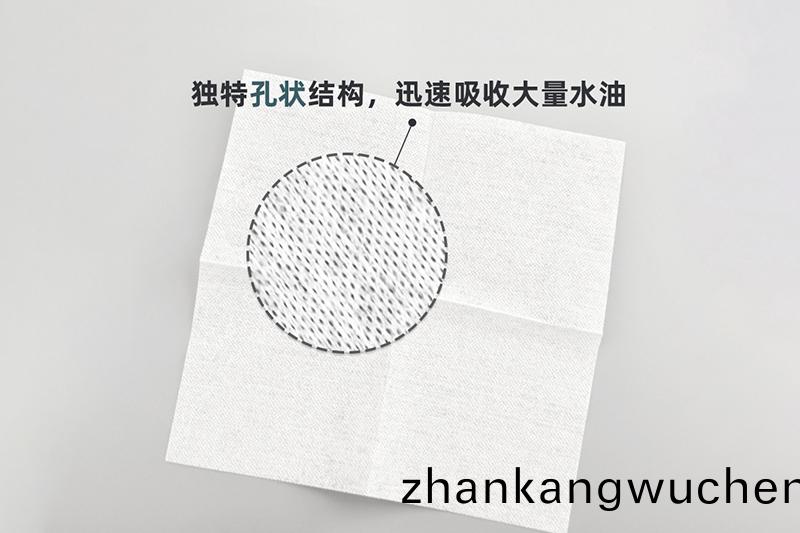 M-3無塵(chen)紙細節(jie)圖