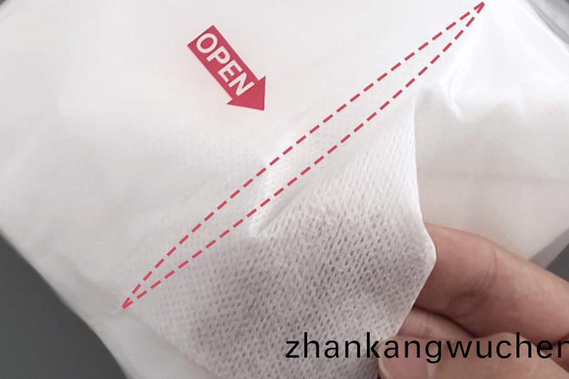 M-3無(wu)塵(chen)紙(zhi)拆(chai)封(feng)引(yin)導