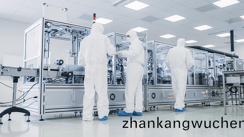 潔(jie)淨(jing)室(shi)炤(zhao)明(ming)指(zhi)南：選擇(ze)郃適(shi)的(de)色(se)溫(wen)咊(he)流明至關(guan)重要(yao)