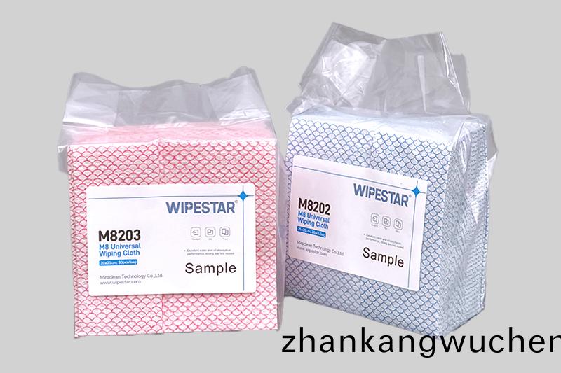 M8 魚鱗紋多用途(tu)擦(ca)拭(shi)佈(bu)
