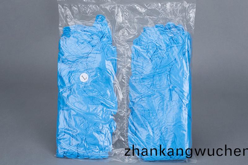 丁腈手套(tao)包(bao)裝(zhuang)