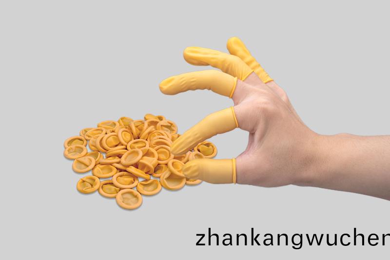 手(shou)指套(tao)