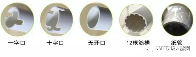 SMT鋼網(wang)擦(ca)拭(shi)紙開口.webp SMT鋼網擦(ca)拭紙(zhi)開(kai)口(kou).webp