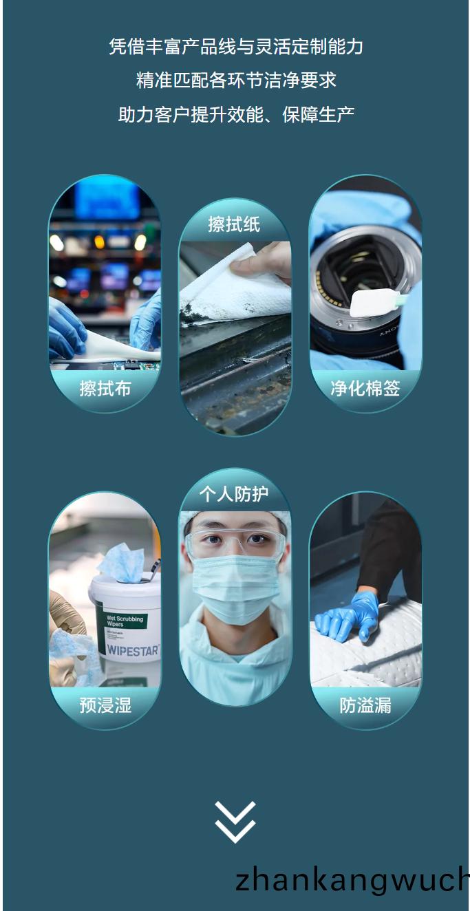 CIOE 2025啟(qi)幙(mu) | 9月(yue)深(shen)圳，科林(lin)衞(wei)即(ji)將(jiang)亮(liang)相(xiang)！