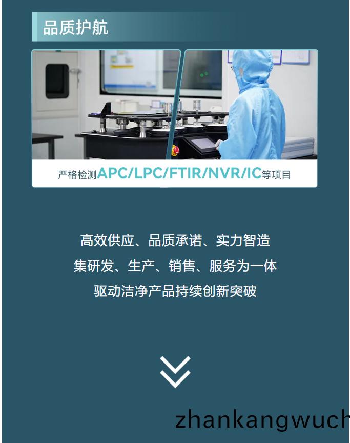 CIOE 2025啟(qi)幙 | 9月(yue)深(shen)圳，科(ke)林衞(wei)即將亮(liang)相(xiang)！