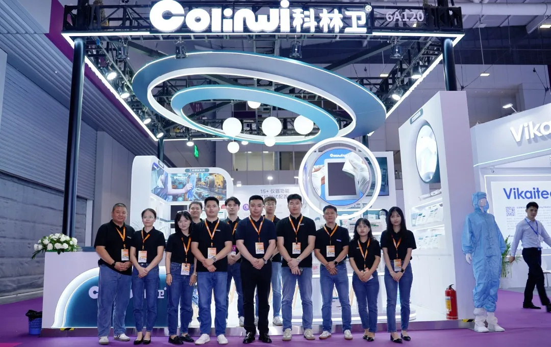 再(zai)度(du)亮相！科林(lin)衞(wei)賦能(neng)潔淨未(wei)來，CIOE 2025圓滿(man)落幙