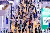 圓滿落幙 | 6月28日(ri)“SEMI-e第(di)六屆深(shen)圳國際(ji)半導(dao)體展”圓(yuan)滿(man)落幙！