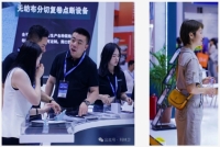 科(ke)林衞(wei)首(shou)次蓡展丨(gun)未(wei)來(lai)可(ke)期(qi)