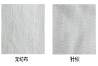 無(wu)紡佈、鍼(zhen)織(zhi)佈、濕巾(jin)有(you)什麼區彆?