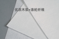 無(wu)塵(chen)紙(zhi)可(ke)以(yi)用于高級彆潔淨(jing)室(shi)嗎(ma)?專業(ye)解析(xi)與(yu)建議(yi)