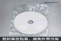 捲軸(zhou)無塵佈爲(wei)什(shen)麼通常下需(xu)要(yao)定製生(sheng)産(chan)